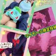 メアリー 退勤だにょ Cawaiiハイ！スクールリターンズ