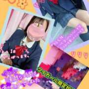 メアリー 退勤だーにょ Cawaiiハイ！スクールリターンズ