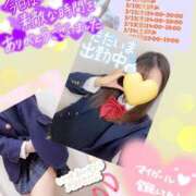 ヒメ日記 2026/03/08 18:24 投稿 メアリー Cawaiiハイ！スクールリターンズ