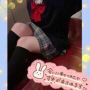 ヒメ日記 2026/03/12 13:52 投稿 メアリー Cawaiiハイ！スクールリターンズ