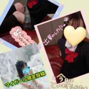 ヒメ日記 2026/03/12 20:06 投稿 メアリー Cawaiiハイ！スクールリターンズ