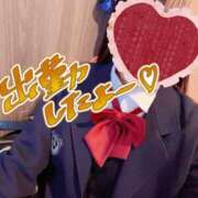 ヒメ日記 2026/03/18 13:51 投稿 メアリー Cawaiiハイ！スクールリターンズ