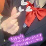 ヒメ日記 2026/03/19 17:53 投稿 メアリー Cawaiiハイ！スクールリターンズ