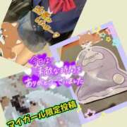 ヒメ日記 2026/03/25 20:08 投稿 メアリー Cawaiiハイ！スクールリターンズ