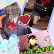 ヒメ日記 2026/03/26 16:30 投稿 メアリー Cawaiiハイ！スクールリターンズ