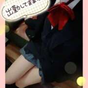 ヒメ日記 2026/03/29 11:00 投稿 メアリー Cawaiiハイ！スクールリターンズ