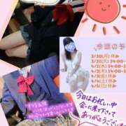 ヒメ日記 2026/03/29 16:30 投稿 メアリー Cawaiiハイ！スクールリターンズ