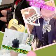 ヒメ日記 2026/03/31 16:45 投稿 メアリー Cawaiiハイ！スクールリターンズ