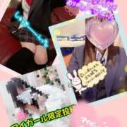 ヒメ日記 2026/04/01 15:46 投稿 メアリー Cawaiiハイ！スクールリターンズ