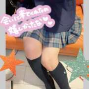 ヒメ日記 2026/04/02 14:43 投稿 メアリー Cawaiiハイ！スクールリターンズ