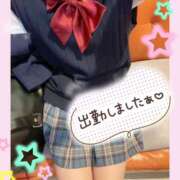 ヒメ日記 2026/04/11 11:56 投稿 メアリー Cawaiiハイ！スクールリターンズ