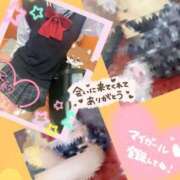 ヒメ日記 2026/05/10 16:54 投稿 メアリー Cawaiiハイ！スクールリターンズ