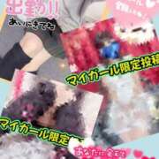 ヒメ日記 2026/05/23 15:30 投稿 メアリー Cawaiiハイ！スクールリターンズ