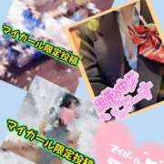 ヒメ日記 2026/06/27 14:45 投稿 メアリー Cawaiiハイ！スクールリターンズ