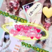 ヒメ日記 2026/07/01 17:45 投稿 メアリー Cawaiiハイ！スクールリターンズ