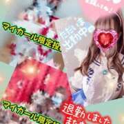 ヒメ日記 2026/07/06 17:31 投稿 メアリー Cawaiiハイ！スクールリターンズ