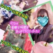 ヒメ日記 2026/07/08 17:45 投稿 メアリー Cawaiiハイ！スクールリターンズ