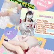 ヒメ日記 2026/07/19 17:18 投稿 メアリー Cawaiiハイ！スクールリターンズ