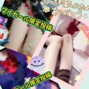 ヒメ日記 2026/08/19 18:30 投稿 メアリー Cawaiiハイ！スクールリターンズ