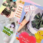ヒメ日記 2026/09/20 16:30 投稿 メアリー Cawaiiハイ！スクールリターンズ