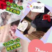ヒメ日記 2026/09/25 15:30 投稿 メアリー Cawaiiハイ！スクールリターンズ