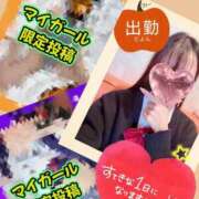 ヒメ日記 2026/10/07 17:30 投稿 メアリー Cawaiiハイ！スクールリターンズ