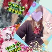 ヒメ日記 2026/10/08 17:30 投稿 メアリー Cawaiiハイ！スクールリターンズ