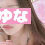 ヒメ日記 2025/04/05 18:27 投稿 ゆな 清楚