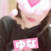 ヒメ日記 2025/04/11 11:54 投稿 ゆな 清楚
