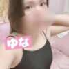 ゆな 清楚（町田/デリヘル）
