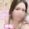 ゆな 清楚（町田/デリヘル）