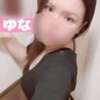 ゆな 清楚（町田/デリヘル）