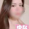 ゆな 清楚（町田/デリヘル）