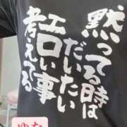 ヒメ日記 2025/10/31 21:19 投稿 ゆな 清楚