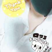 ヒメ日記 2025/03/31 01:13 投稿 りぼん/動画撮影★お掃除フェラ 10代、20代専門ハレンチ倶楽部　姫路店