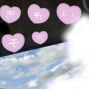 ヒメ日記 2025/04/02 17:18 投稿 いずみ 南国ラブストーリー宮古島