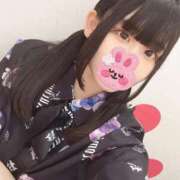 ヒメ日記 2025/06/15 00:04 投稿 花園めろ 手コキ研修塾