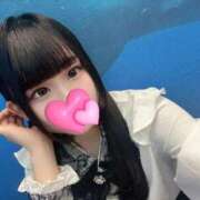 ヒメ日記 2026/01/24 16:34 投稿 花園めろ 手コキ研修塾