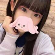 ヒメ日記 2026/02/08 13:39 投稿 花園めろ 手コキ研修塾