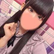 ヒメ日記 2026/04/04 18:24 投稿 花園めろ 手コキ研修塾