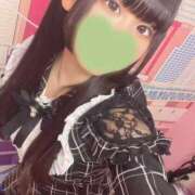 ヒメ日記 2026/04/10 18:44 投稿 花園めろ 手コキ研修塾