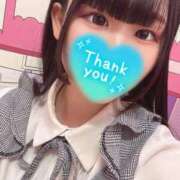 ヒメ日記 2026/04/22 22:04 投稿 花園めろ 手コキ研修塾