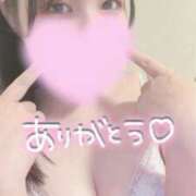 ヒメ日記 2025/04/24 21:28 投稿 みゆう 豊満奉仕倶楽部
