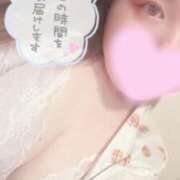 ヒメ日記 2025/05/03 01:29 投稿 みゆう 豊満奉仕倶楽部