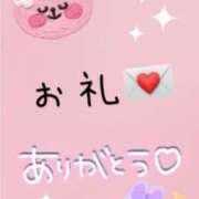 ヒメ日記 2025/05/03 11:49 投稿 みゆう 豊満奉仕倶楽部