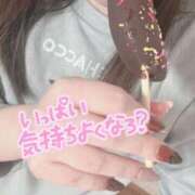 ヒメ日記 2025/05/13 23:19 投稿 みゆう 豊満奉仕倶楽部