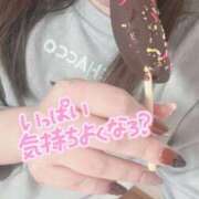 ヒメ日記 2025/06/23 15:29 投稿 みゆう 豊満奉仕倶楽部