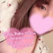 ヒメ日記 2025/07/06 15:59 投稿 みゆう 豊満奉仕倶楽部