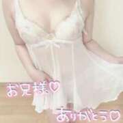 ヒメ日記 2025/07/16 00:39 投稿 みゆう 豊満奉仕倶楽部