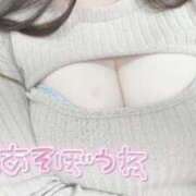 ヒメ日記 2025/07/22 20:29 投稿 みゆう 豊満奉仕倶楽部